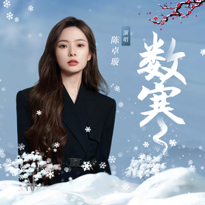 无码国模国产在线无码
