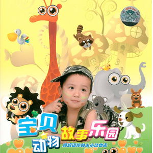 无码国模国产在线无码
