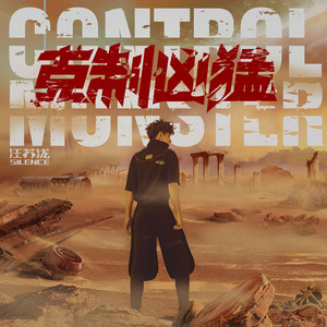 无码国模国产在线无码
