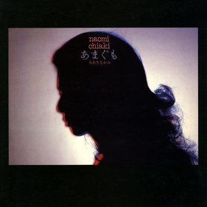 无码国模国产在线无码
