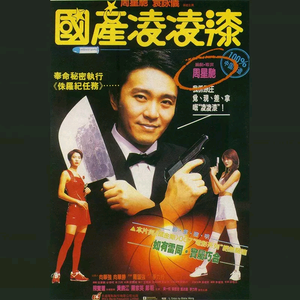 无码国模国产在线无码
