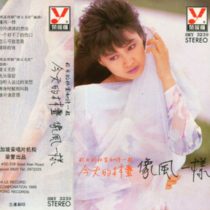 无码国模国产在线无码
