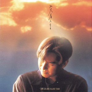 无码国模国产在线无码
