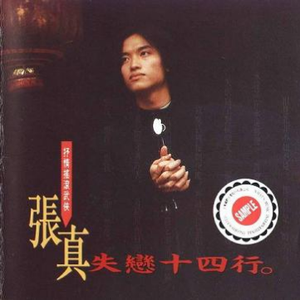 无码国模国产在线无码
