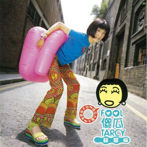 无码国模国产在线无码
