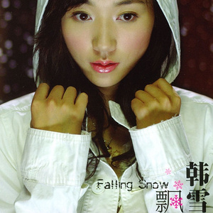 无码国模国产在线无码
