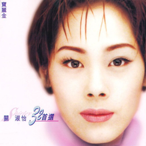 无码国模国产在线无码
