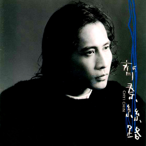 无码国模国产在线无码
