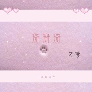 无码国模国产在线无码
