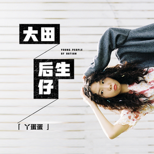 无码国模国产在线无码
