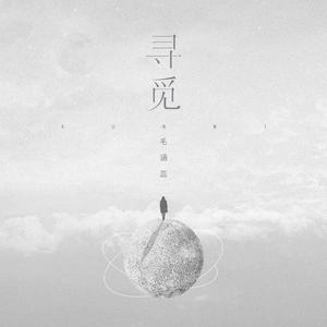 无码国模国产在线无码
