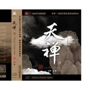 无码国模国产在线无码
