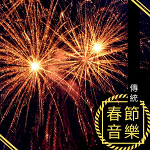 无码国模国产在线无码
