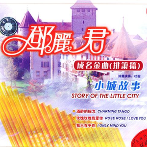 无码国模国产在线无码
