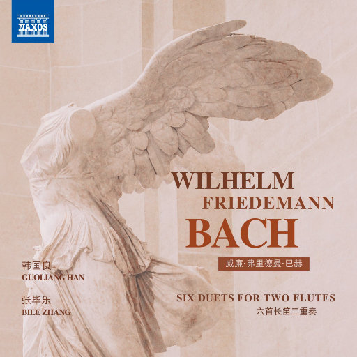 无码国模国产在线无码
