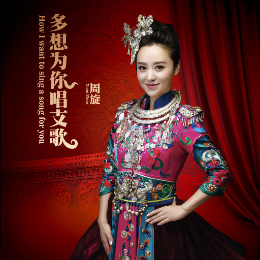 无码国模国产在线无码
