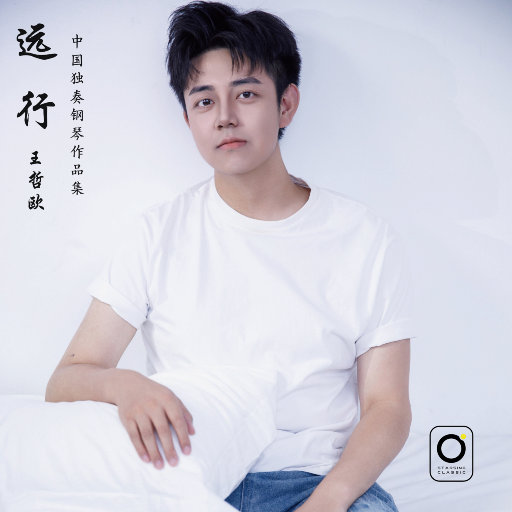 无码国模国产在线无码
